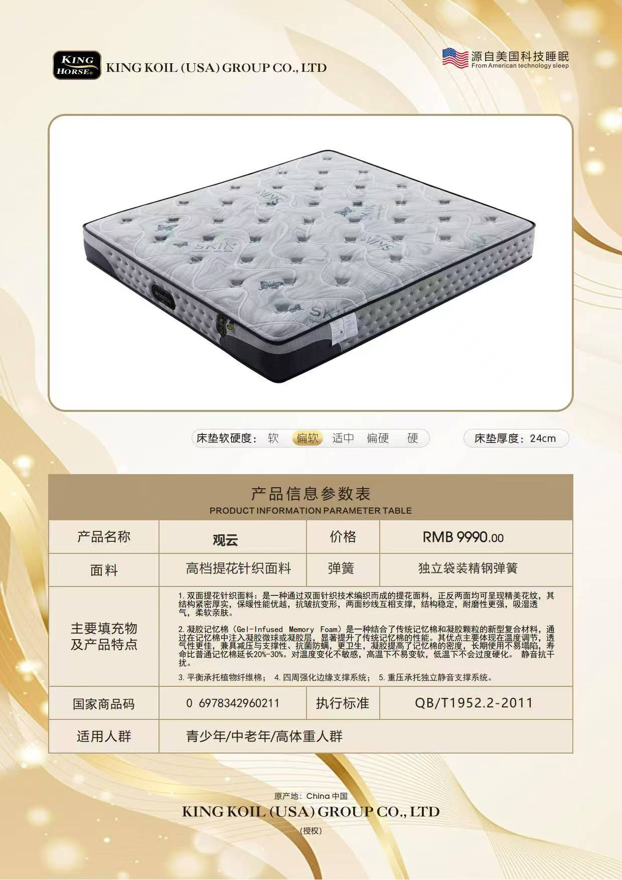 未标题-4.jpg