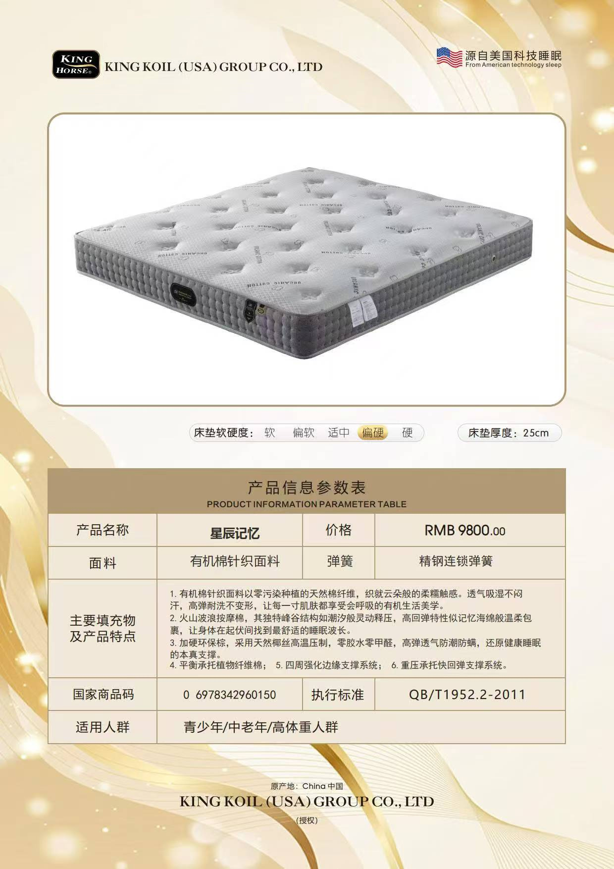 未标题-4.jpg